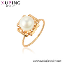 15437 xuping wholesale in China factory fashion latest imitation pearl ring design for women